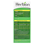 Herbion Naturals, Сироп от кашля с медом, без спирта, 150 мл (5 жидк. унц.)