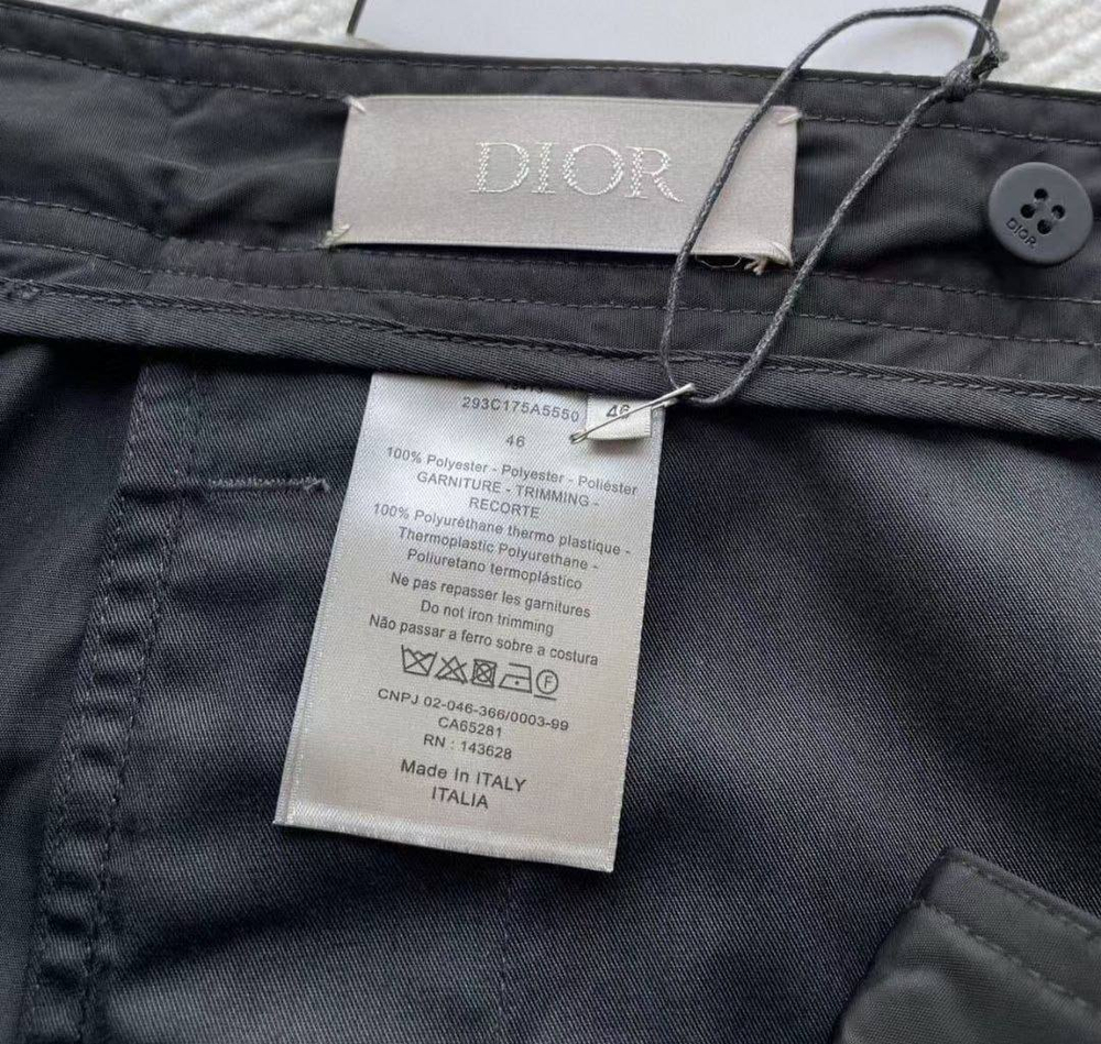 Шорты Christian Dior