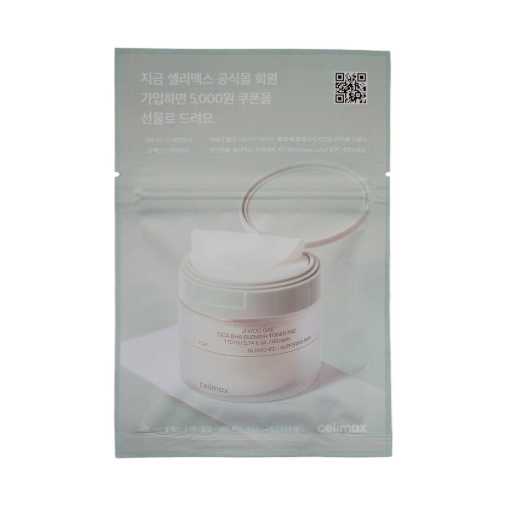 Celimax Пэды для лица успокаивающие с центеллой азиатской celimax Ji Woo Gae Cica BHA Blemish Toner 10Pad