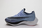 Кроссовки NIKE ZoomX Vaporfly Next% 2 (36-41)р. / шт. 522/352