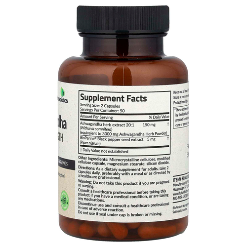 Futurebiotics, ашваганда, 100 вегетарианских капсул