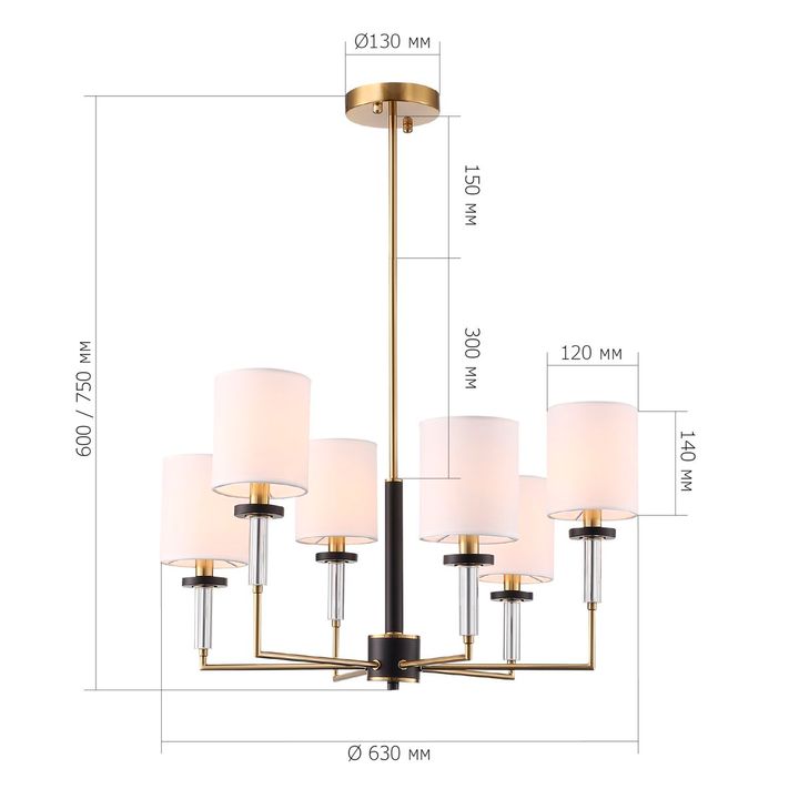 Подвесная люстра ST Luce Veritas SL1404.303.06