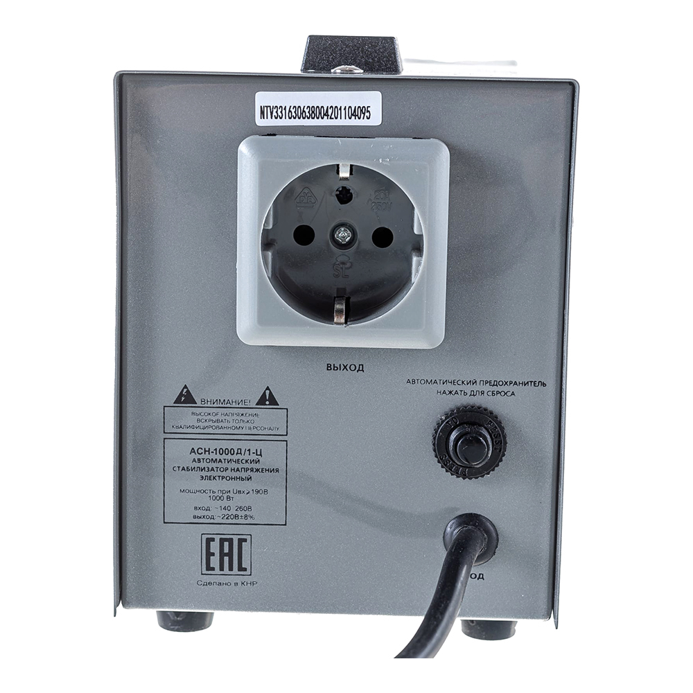 Силовой стабилизатор напряжения Ресанта АСН-1000Д/1-Ц