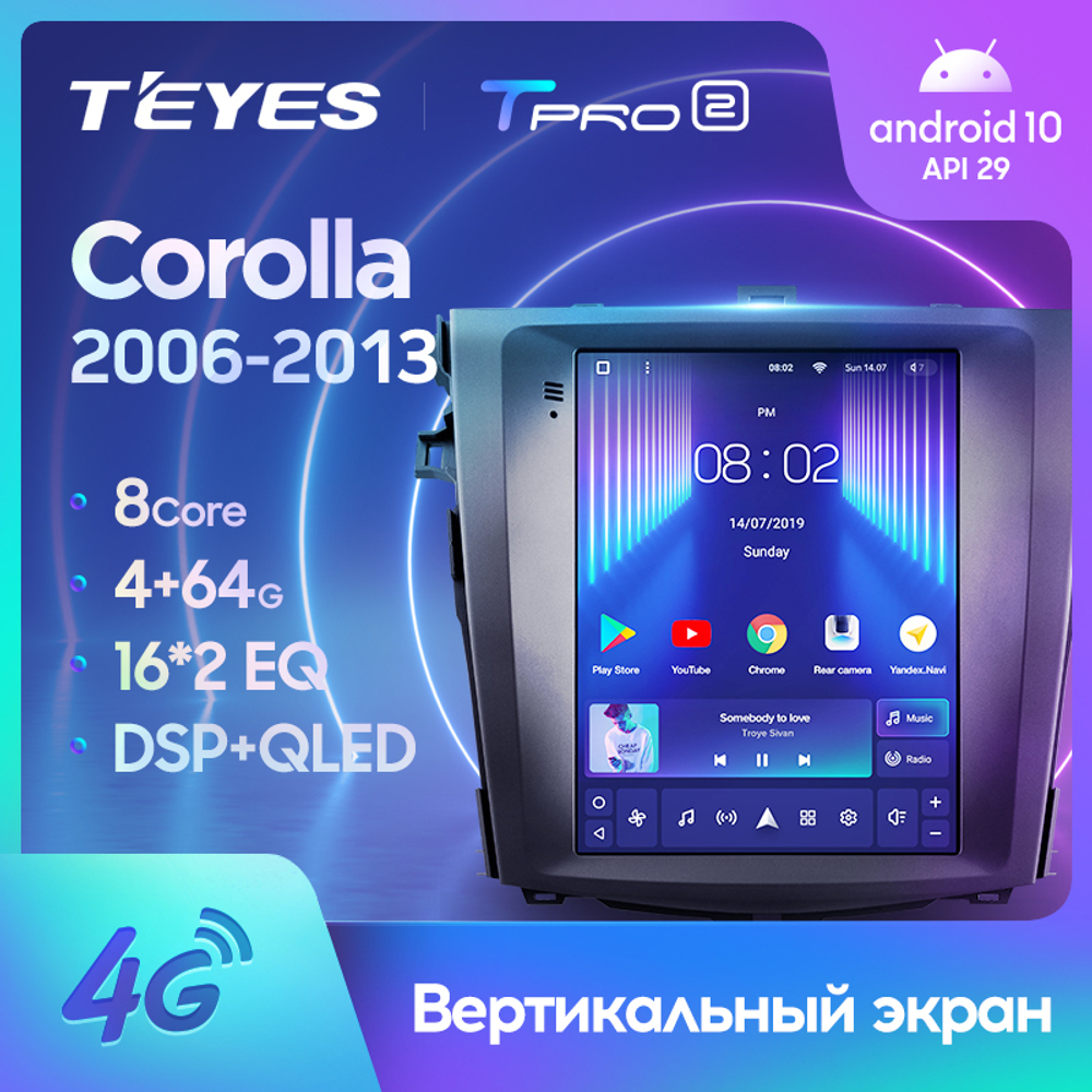 Teyes TPRO 2 9.7" для Toyota Corolla 2006-2013