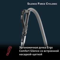 Пылесос с контейнером Tefal Silence Force Cyclonic TW7260EA