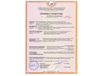 Тепловентилятор BALLU BFH/S-01