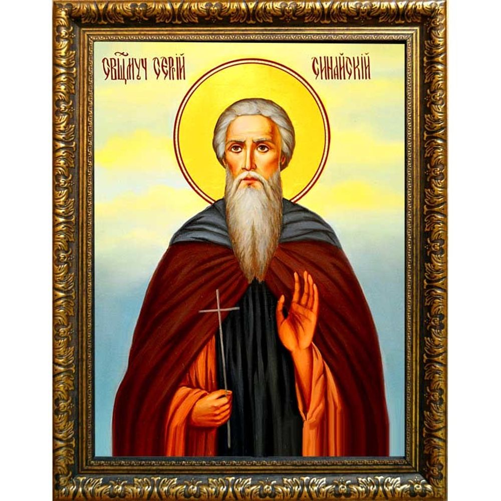 Сергий Синайский Преподобномученик. Икона на холсте.