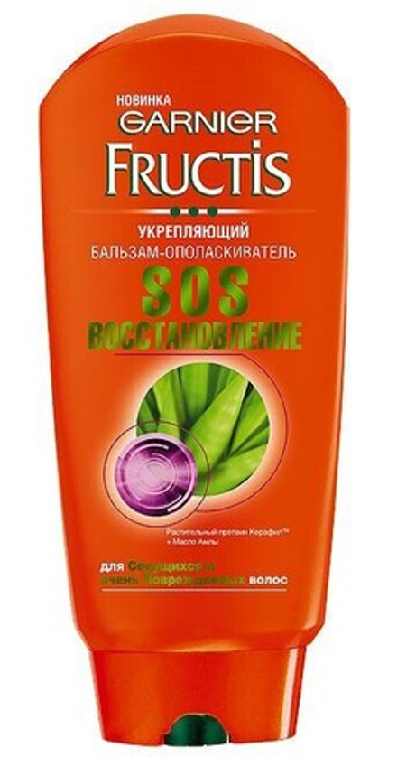 Fructis Бальзам SOS Восстановление (для секущихся и поврежденных) 200мл