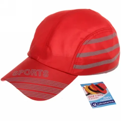Бейсболка спортивная «Sport Jump», цвет красный, р58