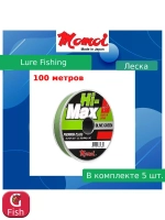 Монофильная леска для рыбалки Momoi Hi-Max Olive Green