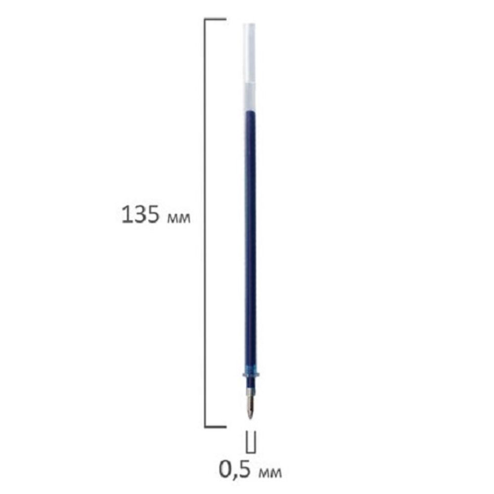 Стержень гелевый Staff, синий, 0.5мм, 135мм