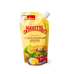 Майонез Махеевъ с перепелиным яйцом 380 гр