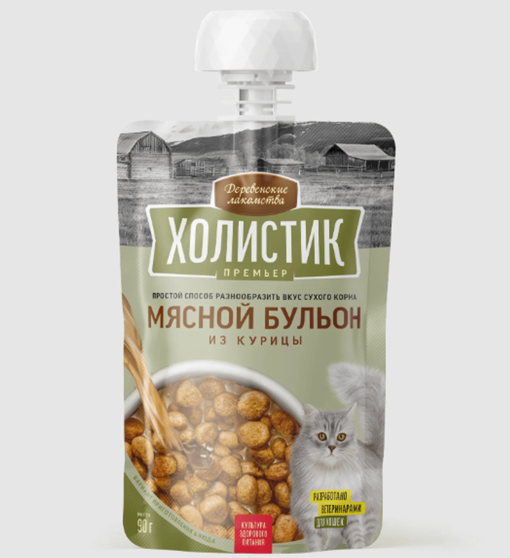 Деревенские Лакомства Холистик Премьер для кошек «Мясной бульон из Курицы», 90гр