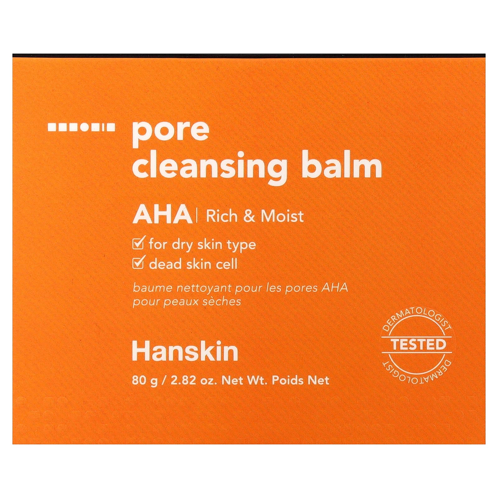 Hanskin, бальзам для очищения пор, АГК, 80 г (2,82 унции)