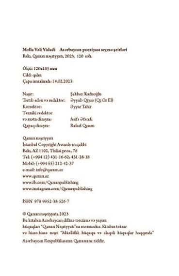 Seçmə şeirlər (Molla Vəli Vidadi)
