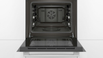 Встраиваемый духовой шкаф Bosch HIJ517YW0R