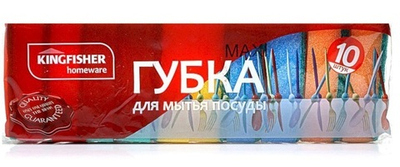 KINGFISHER Губка д/посуды MAXI 10шт