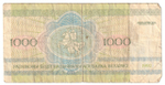 Belarus, 1 000 Roubles, 1992, G