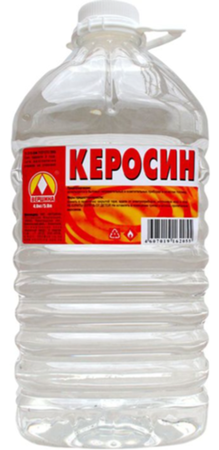 Керосин Вершина ТС-1, 5л (4шт)