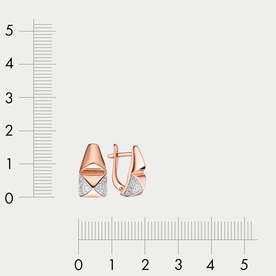 Серьги золотые