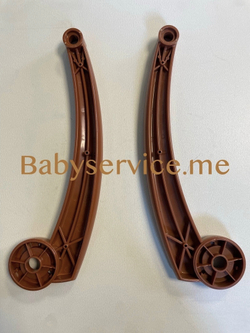 Подлокотник Babyhit Amber Plus левый