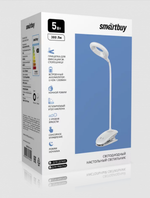 Светильник настольный светодиодный "прищепка" Smartbuy