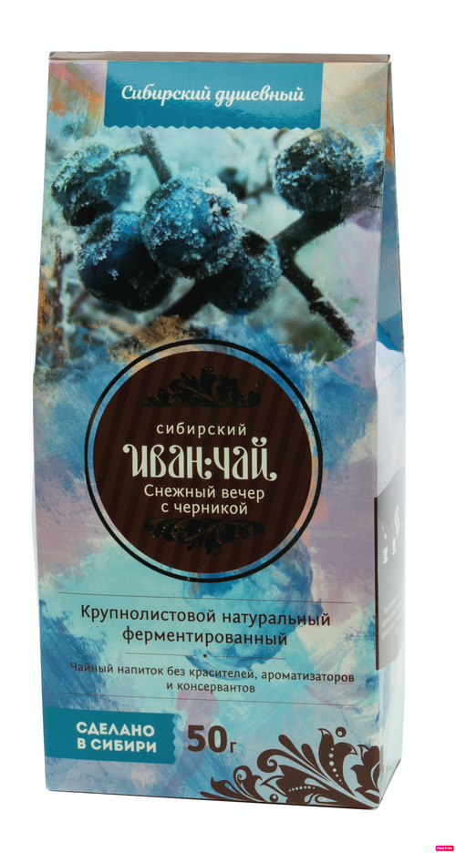 Иван -чай "Снежный вечер" / картон / 50 гр / Сибирский Иван-Чай / Солнечная Сибирь