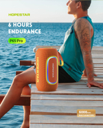 Беспроводная колонка Hopestar P65Pro (50W+6000mAh) Colorful