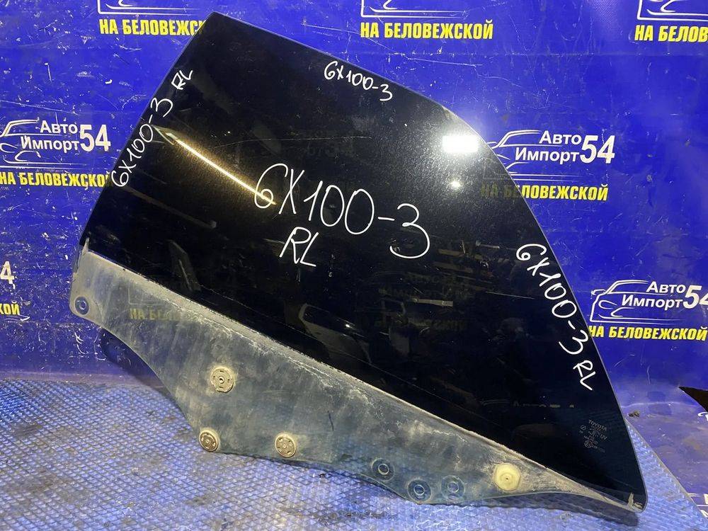 Стекло двери задней левой TOYOTA MARK 2 1999