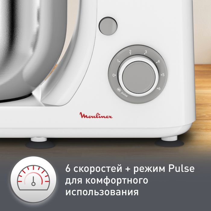 Кухонная машина Moulinex Masterchef Essential QA150110