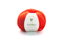 GHIBLI закуп с фабрики, 500г