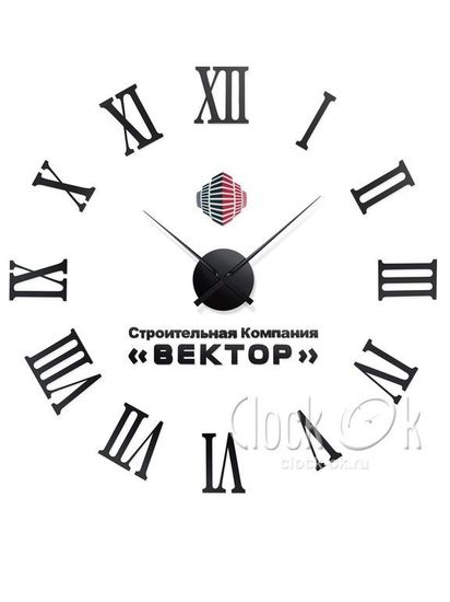 Настенные 3D часы "Вектор"