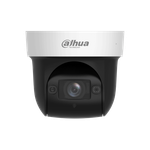 Поворотная IP-камера Dahua DH-SD29204DB-GNY