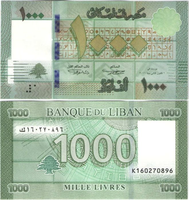 1 000 ливров 2016 Ливан