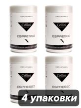 Кофе молотый Cellini Espresso Arabica 250 г x 4 шт