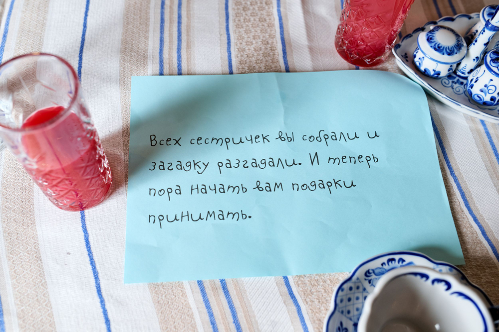 Праздник в стиле Гжель