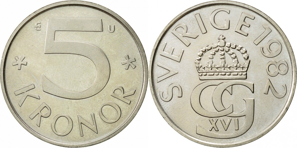Швеция 5 крон, 1976-1992 Король Карл XVI Густав XF