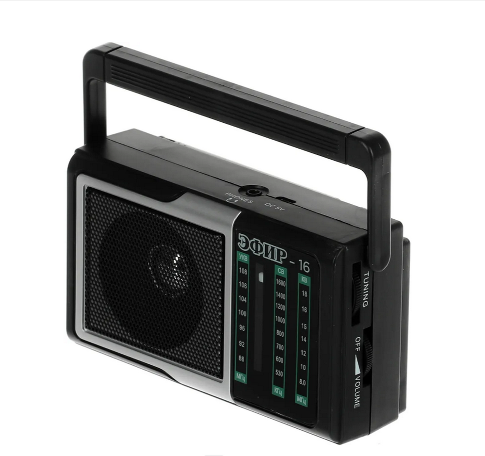 Радиоприемник Сигнал Эфир-16
