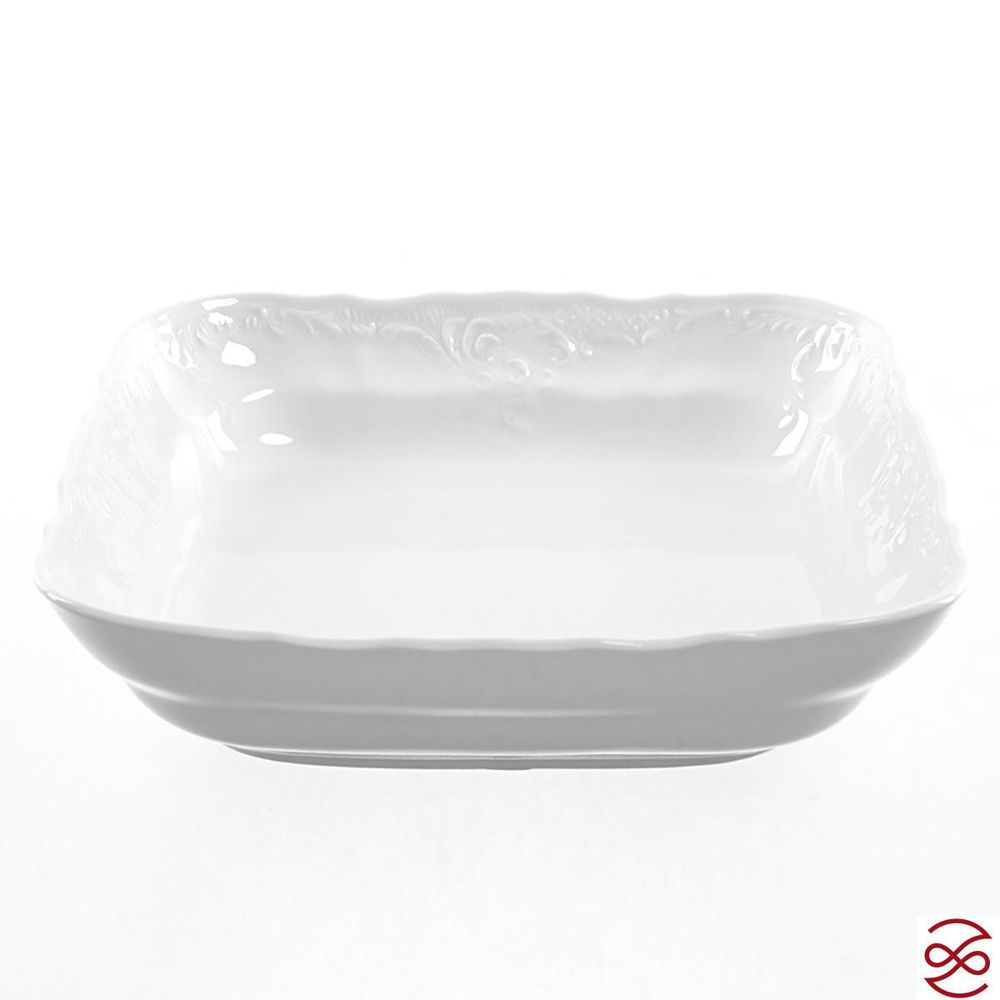 Салатник квадратный Bernadotte Недекорированный 24 см