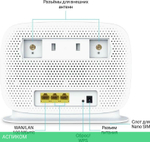Роутер TP-Link Archer MR505