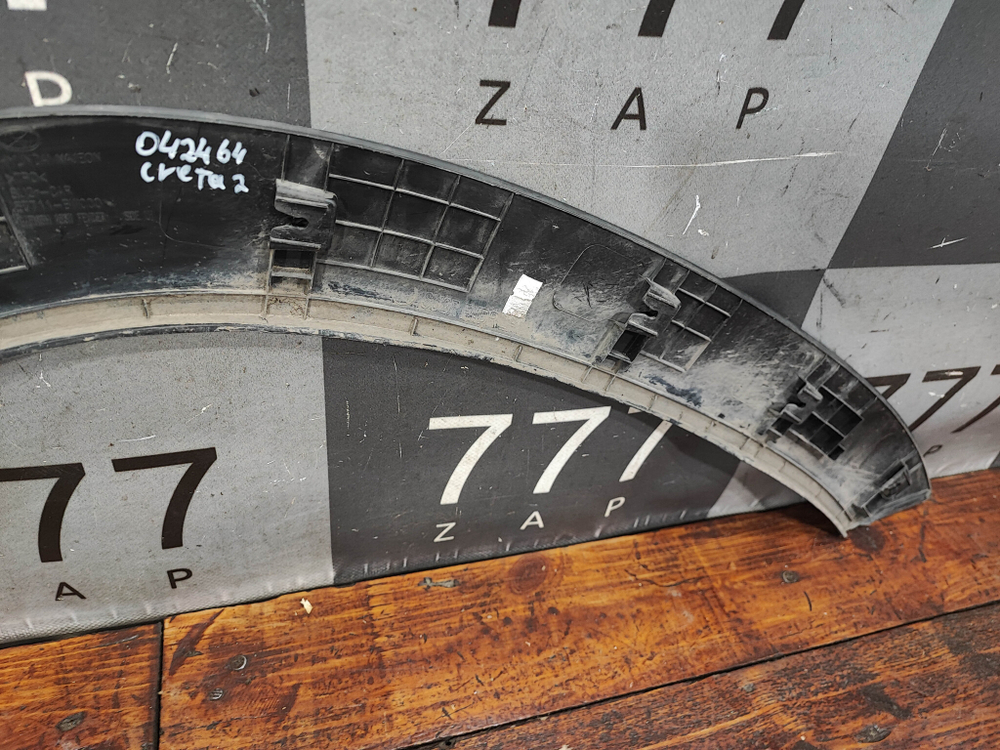 Накладка крыла переднего левого Hyundai Creta 2 (SU2) 21-нв Б/У Оригинал 87711BW000