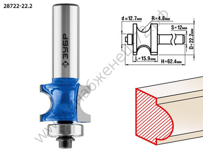 ЗУБР 22.2x25.4мм, радиус 4.8мм, фреза полустержневая с подшипником