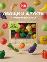 Игровой набор «Еда и развлечения»