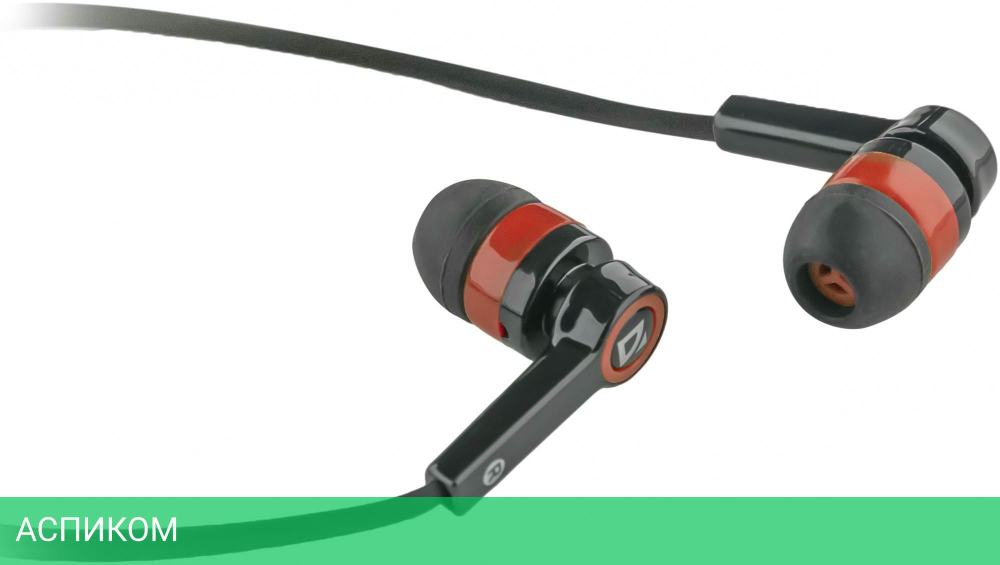 Наушники Defender Pulse 420 Black/Red (63424)