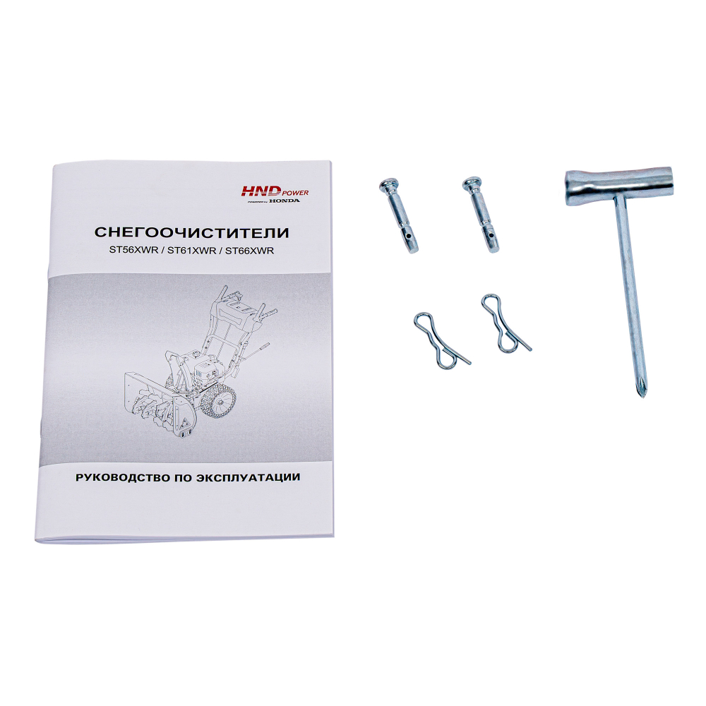 Снегоуборщик бензиновый HND (Honda) ST 56 XWR
