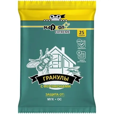 Гранулы от мух Extreme с феромонами 25 гр «Nadzor» FLYEXTR1