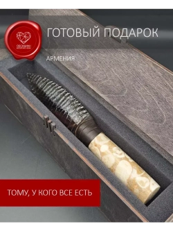 Обсидиановый клинок с рукоятью из окаменелостей (под заказ)