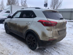 Hyundai CRETA Travel 2.0 6AT 4WD