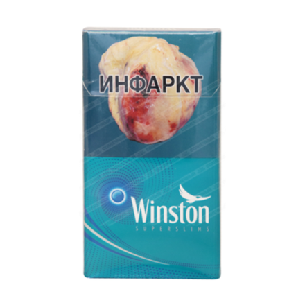 Winston Superslims Expand Blue