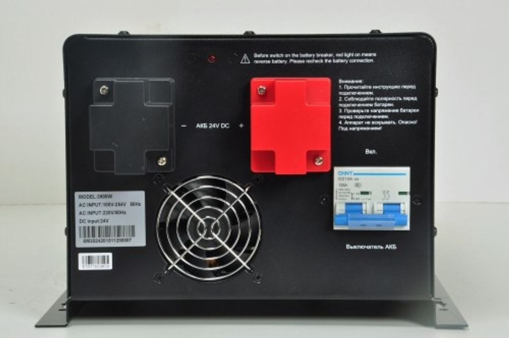 Источник бесперебойного питания Volter UPS-2500